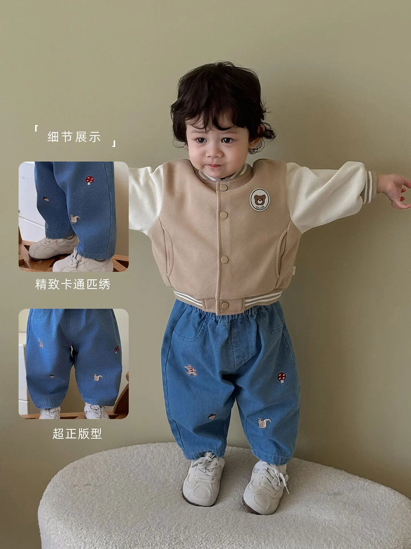 Baby Boys Embroidered Striped Harem Pants – Blue