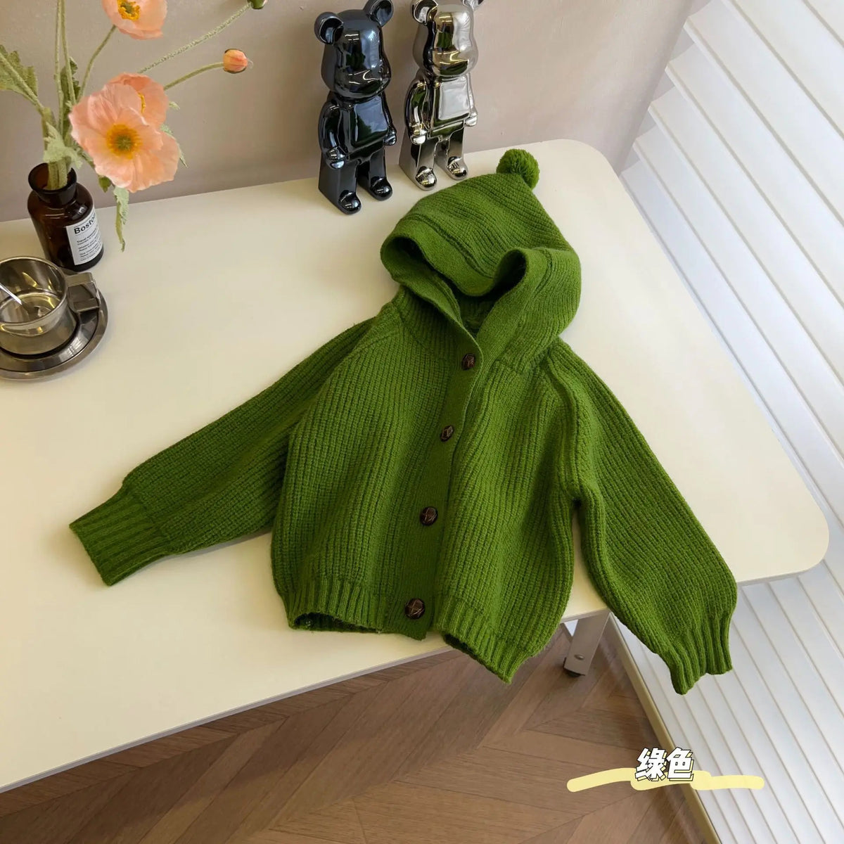 SoHo Kids Button Up Hooded Knit Cardigan